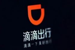 [10分钟教程]大连工厂咨询电话号码_哔哩哔哩-3